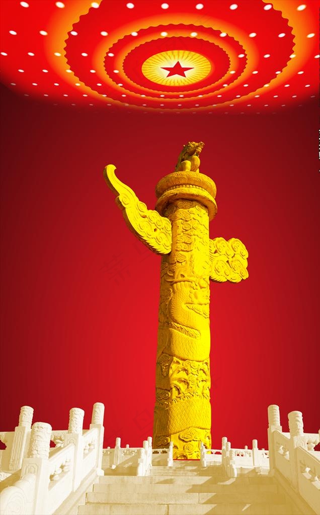 华表图片(2953X4528(DPI:300))psd模版下载