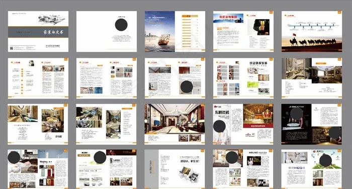 装饰画册图片cdr矢量模版下载