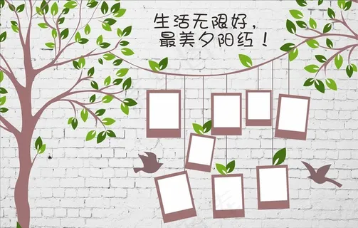 大树照片墙图片 大树照片墙图片