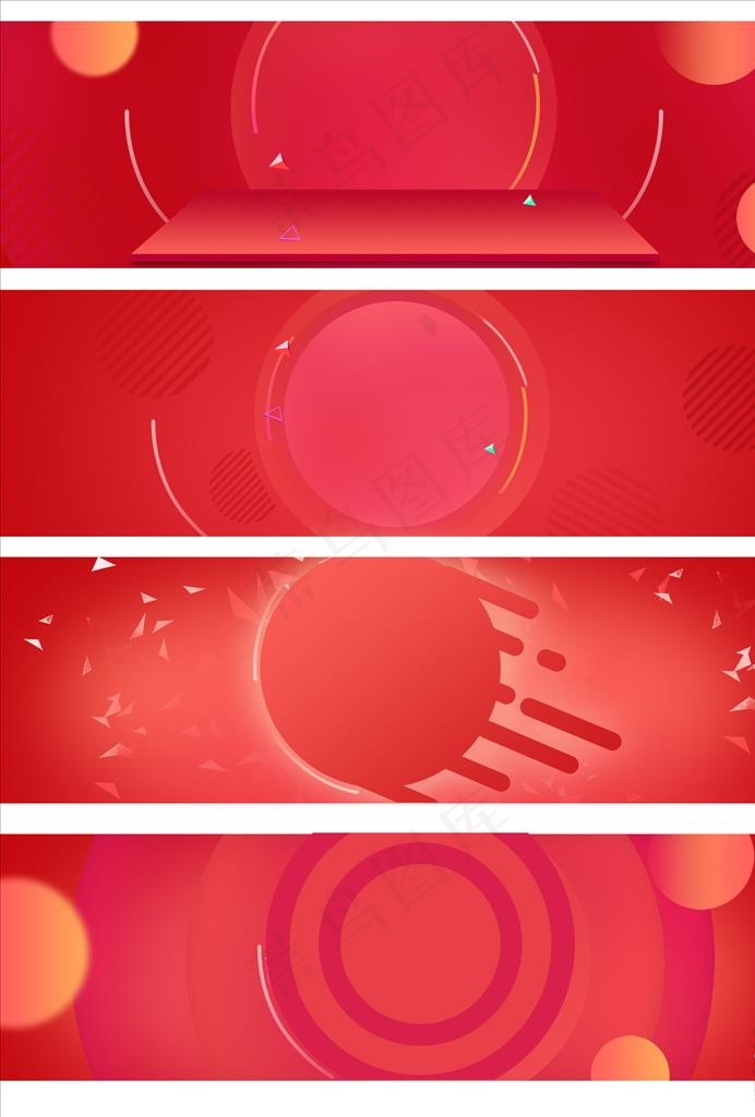 红色几何圆环背景banner图片