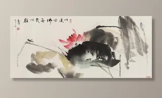 写意荷花图图片