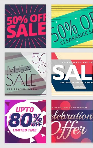 商务促销打折SALE矢量素材图片