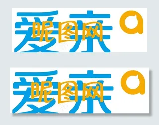 爱亲LOGO  爱亲logo图片