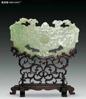 清末翡翠磬形大插牌图片