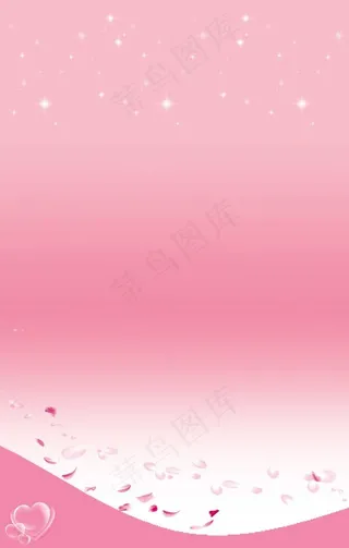 粉色背景图片