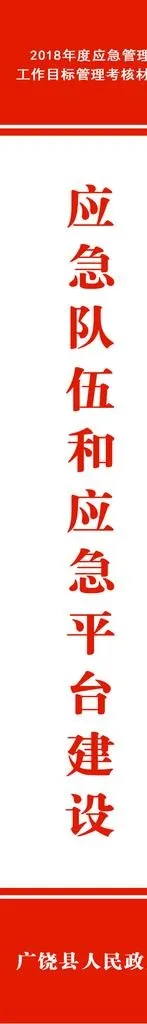 档案盒标签竖图片psd模版下载