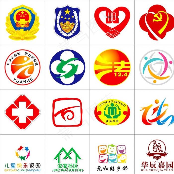 社区*标志图片cdr矢量模版下载