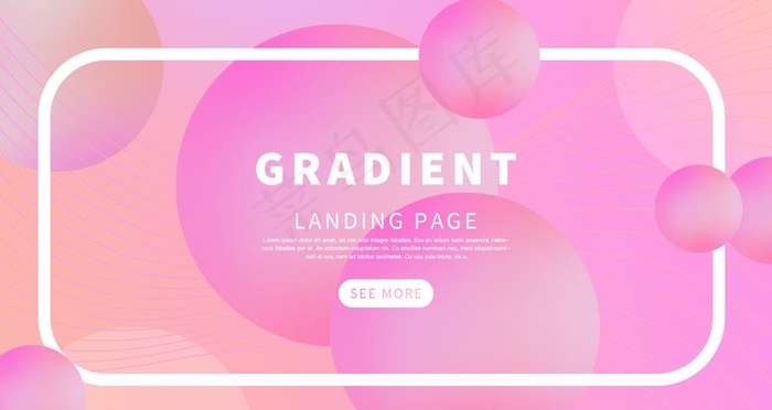 炫彩渐变科技感背景图片