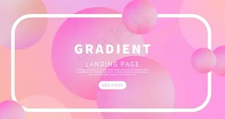 炫彩渐变科技感背景图片