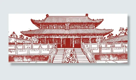 大成殿图片