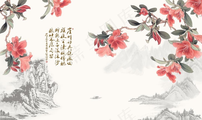 电视背景墙图片