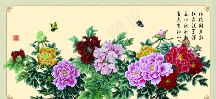 校园文化  墙绘 牡丹花国画图片 校园文化  墙绘 牡丹花国画图片