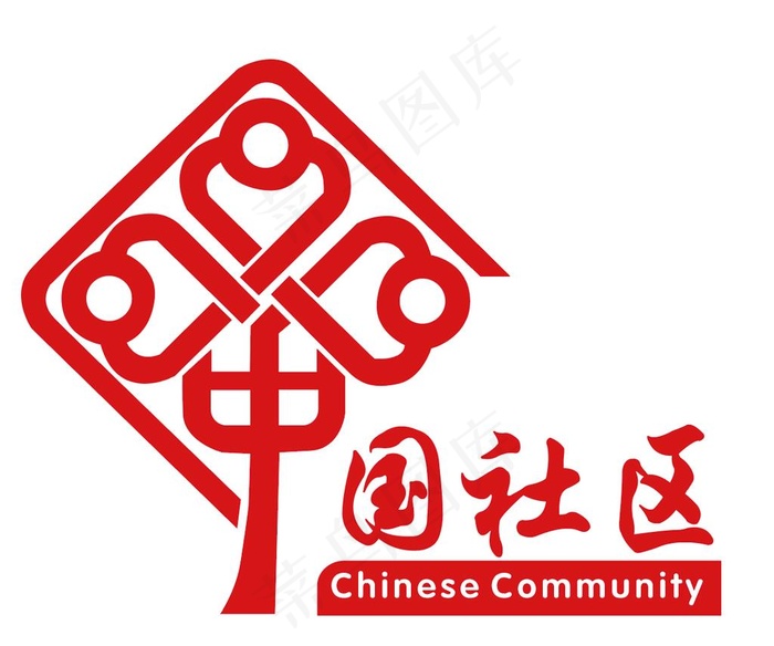 中国社区logo标图片