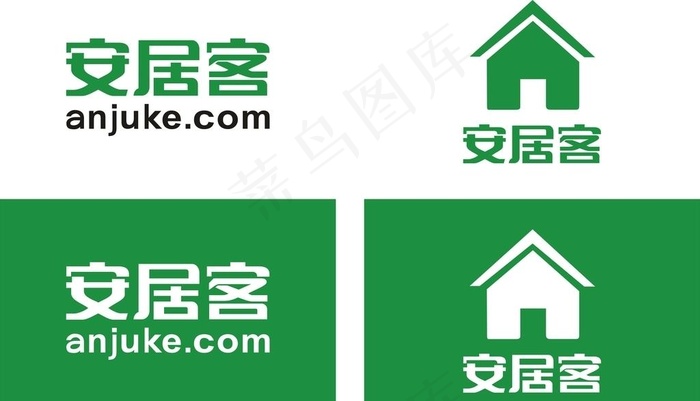 安居客logo图片cdr矢量模版下载
