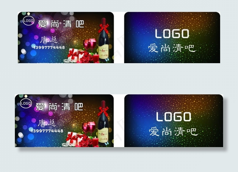 名片图片cdr矢量模版下载