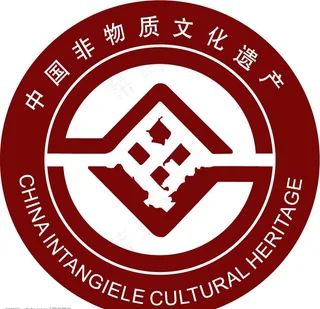 中国非物质文化遗产图片