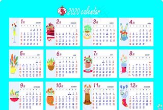 2020年日历图片
