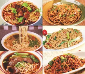 粉面图图片
