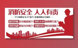 人人体育则图片