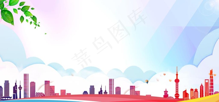 社区展板背景 会议展板图片(6000X3000(DPI:150))psd模版下载