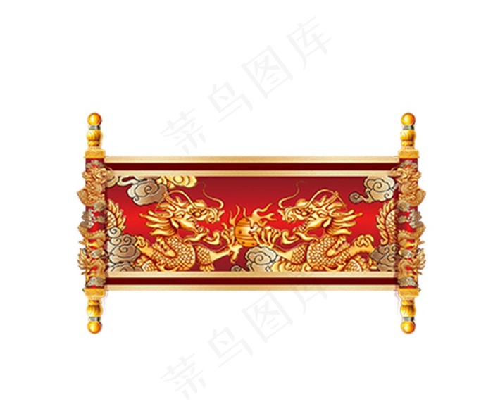 圣旨图片psd模版下载