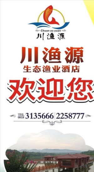 指路牌图片