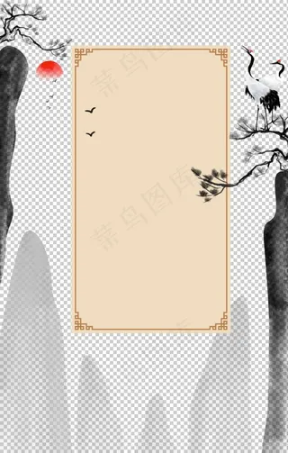 中国风边框图片