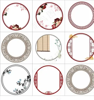 中国风圆形花边手抄报边框元素图片