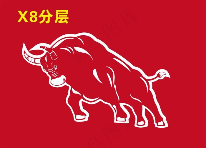 牛 牛年  分层牛  可雕刻牛图片cdr矢量模版下载