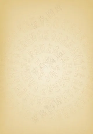 中国元素背景图片