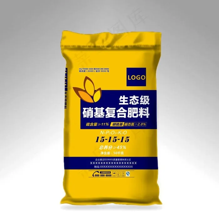 肥料包装图片cdr矢量模版下载