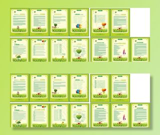 心理格言  校园心理咨询室制度图片