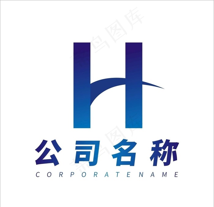 字母Hlogo设计图片cdr矢量模版下载