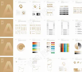 富力物业VI图片