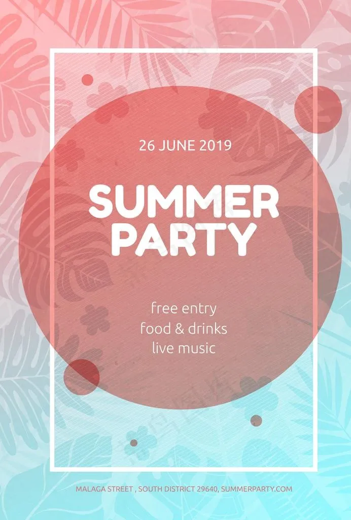 夏日派对海报图片(2480X3508(DPI:300))psd模版下载