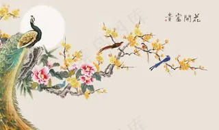 工笔花鸟背景墙装饰画图片