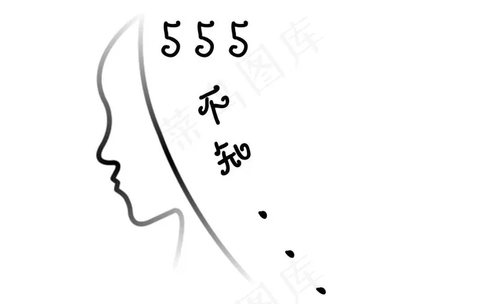 咖啡杯定制图案图片psd模版下载