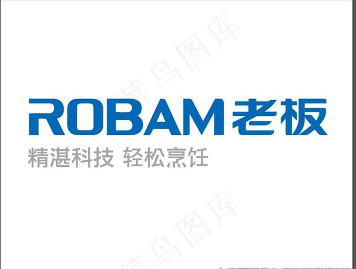 老板电器logo图片ai矢量模版下载