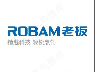 老板电器logo图片