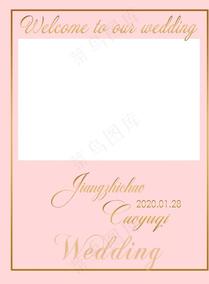 香槟色水牌图片