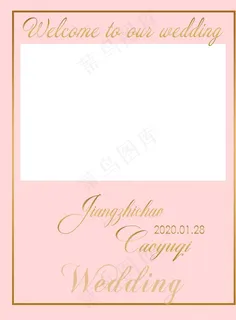 香槟色水牌图片