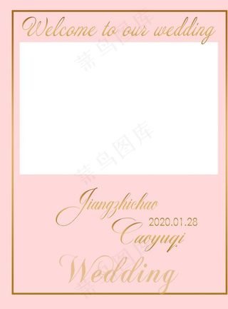 香槟色水牌图片