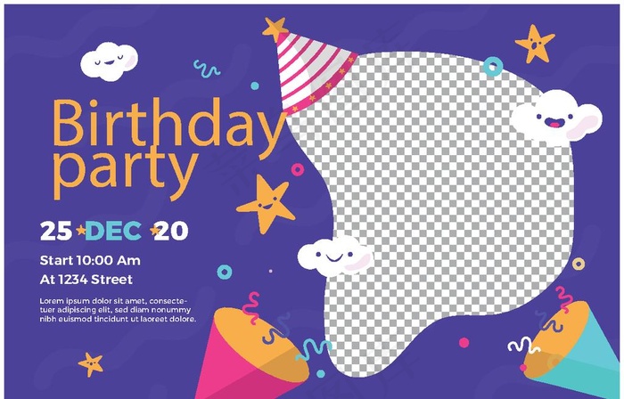 卡通邀请函图片