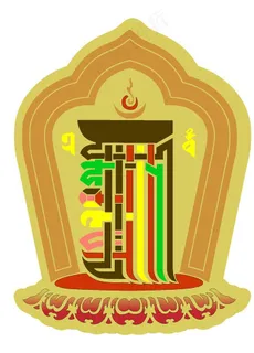 藏族元素 藏族素材图片