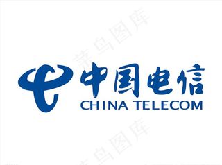 中国电信  logo图片