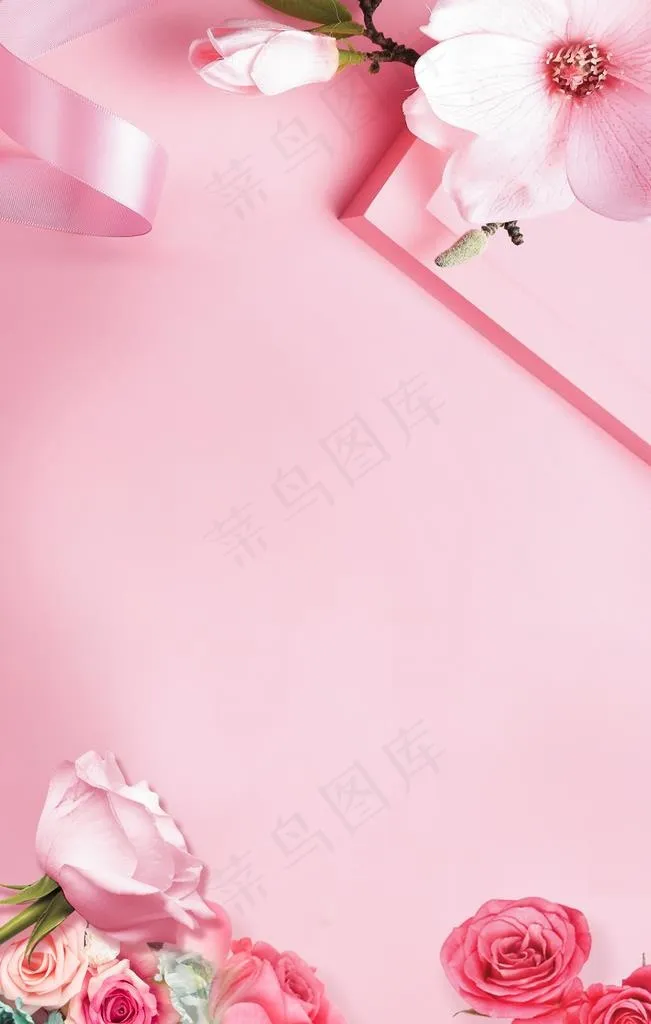 粉色背景图片