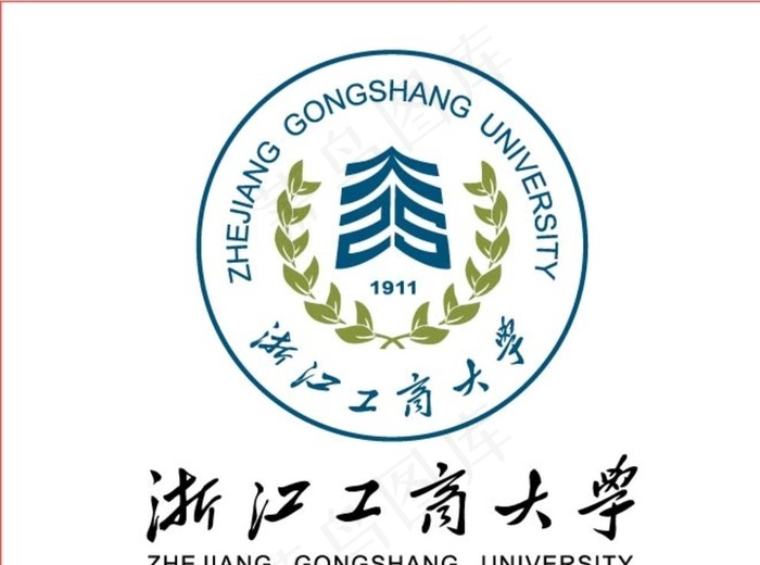 浙江工商大学logo图片ai矢量模版下载