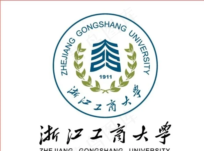 浙江工商大学logo图片ai矢量模版下载