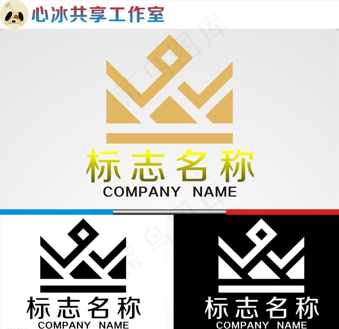 logo设计图片cdr矢量模版下载