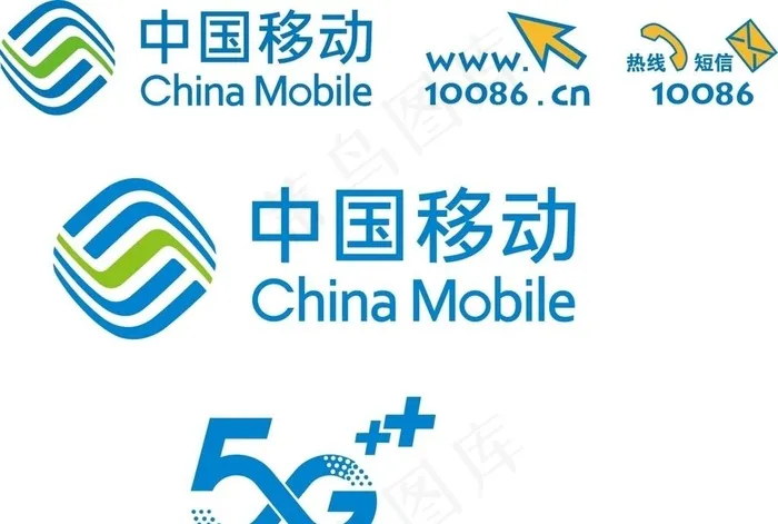 中国移动图片cdr矢量模版下载